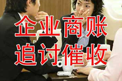 借名周转资金未还构成诈骗？