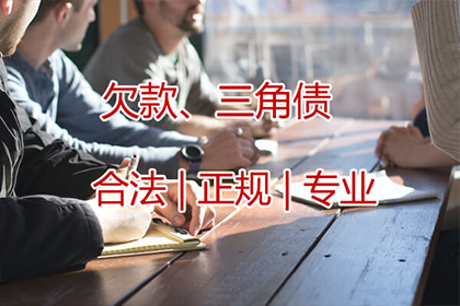 合同借款未生效阶段撤销权解析